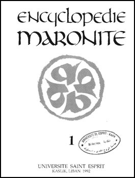 Architecture Maronite