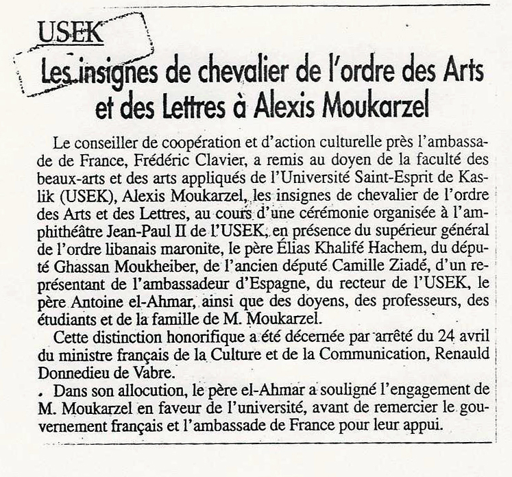 Chevalier Des Arts Et Des Lettres Liste 2022 Les Insignes de chevalier de l’Ordre des Arts et des Lettres à Alexis